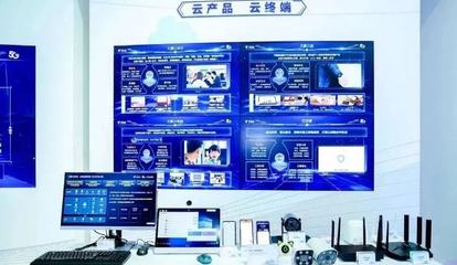 中國(guó)電信云網(wǎng)融合 賦能連接，創(chuàng)新打造數(shù)字時(shí)代底座