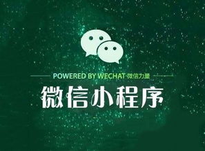 新都辦理廣播電視節(jié)目制作許可證全攻略 | 成都工商注冊(cè)與節(jié)目制作資質(zhì)指南